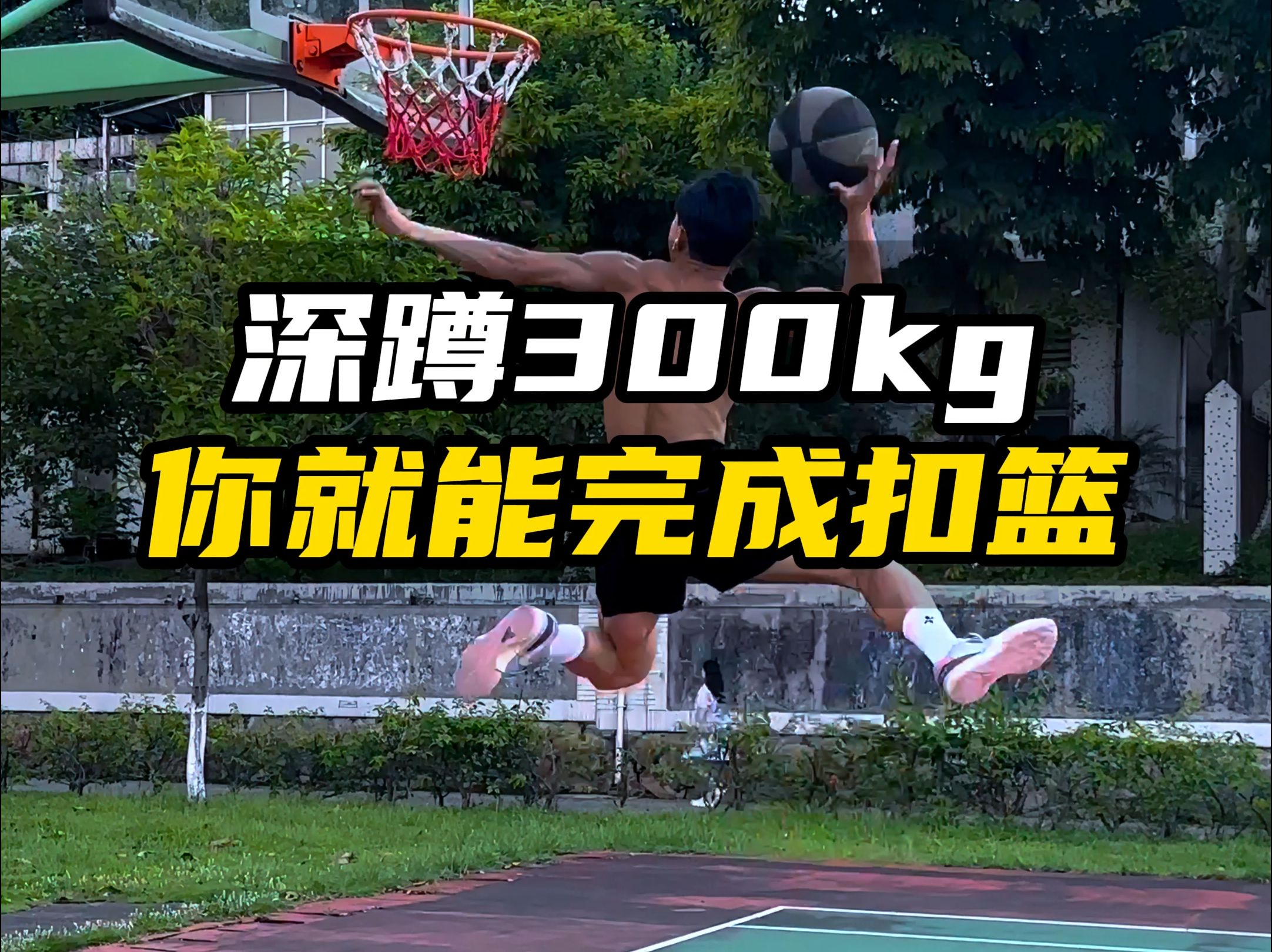 开云体育app-关于贵州男篮队员体能训练，追求更高高峰的信息