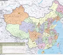 中国足球名宿孙继海当选大连市足协副主席的简单介绍