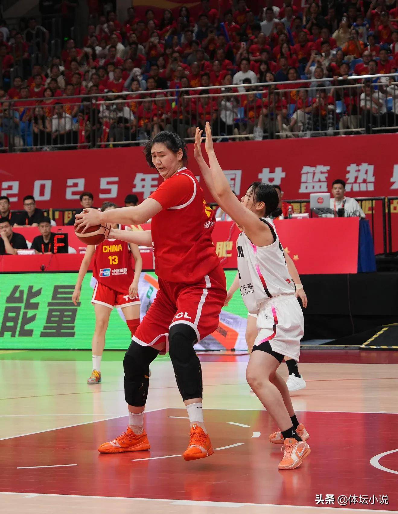 开云体育登录入口-正直播亚洲杯-中国女篮VS新西兰目标小组第一
