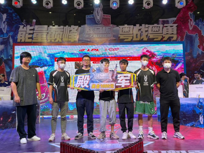 开云体育入口-关键比赛中，战马战队碾压对手，网友热议不断的简单介绍