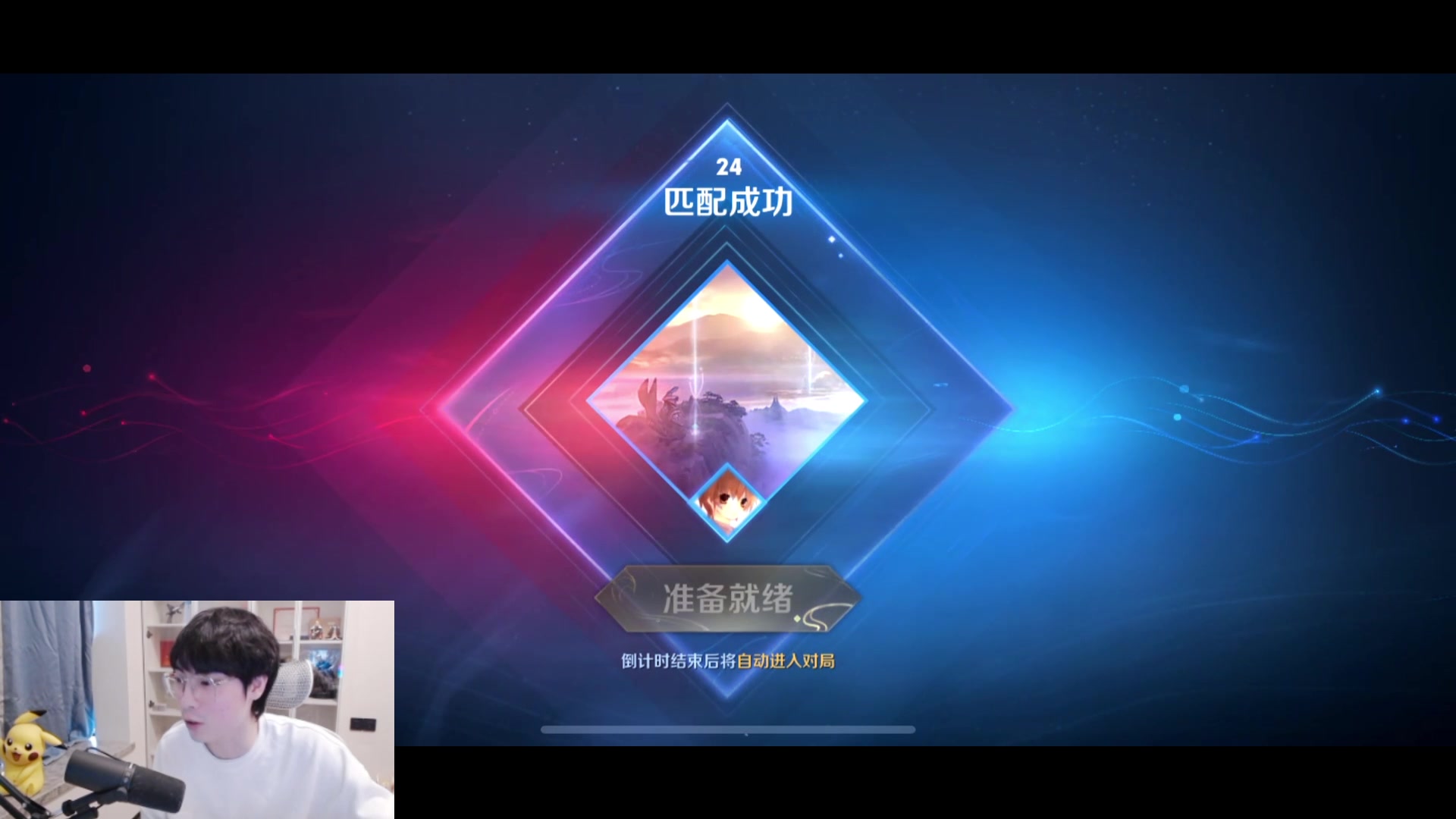 开云体育app-Gemini透露明年赛制会改：年总放在最后，联赛杯赛隔开