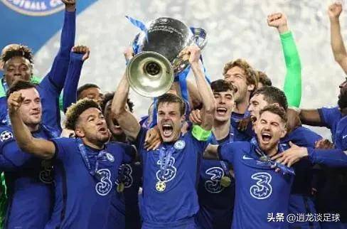 命运齿轮！切尔西夺欧冠、换老板、跌谷底、回前的简单介绍