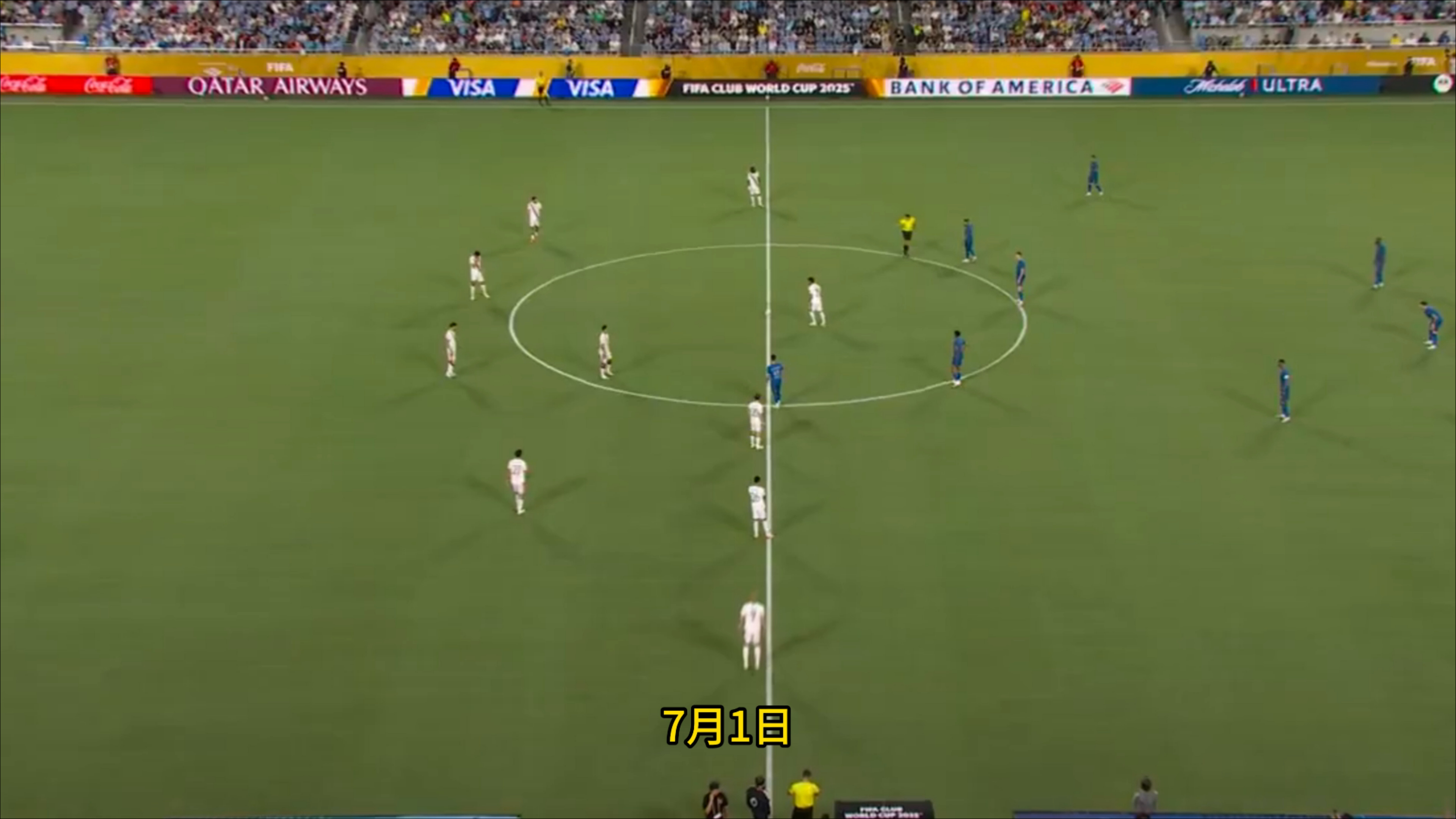 开云体育电脑版-世俱杯丨综合：皇马小组第一晋级淘汰赛利雅得新月成“亚洲独苗”的简单介绍