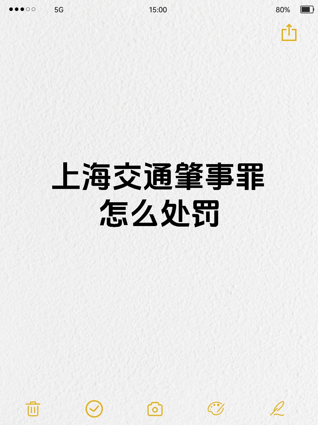 开云体育网站-罚下一人让翻盘难度加大，满意少一人展现出的拼搏精神的简单介绍