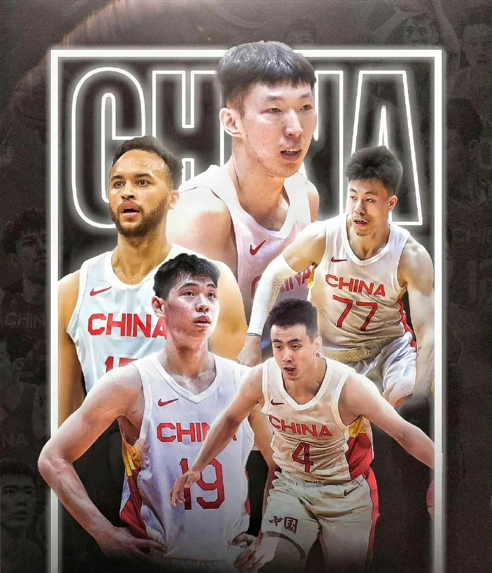 开云体育入口-中国男篮集训名单周琦回归赵继伟赵睿在列