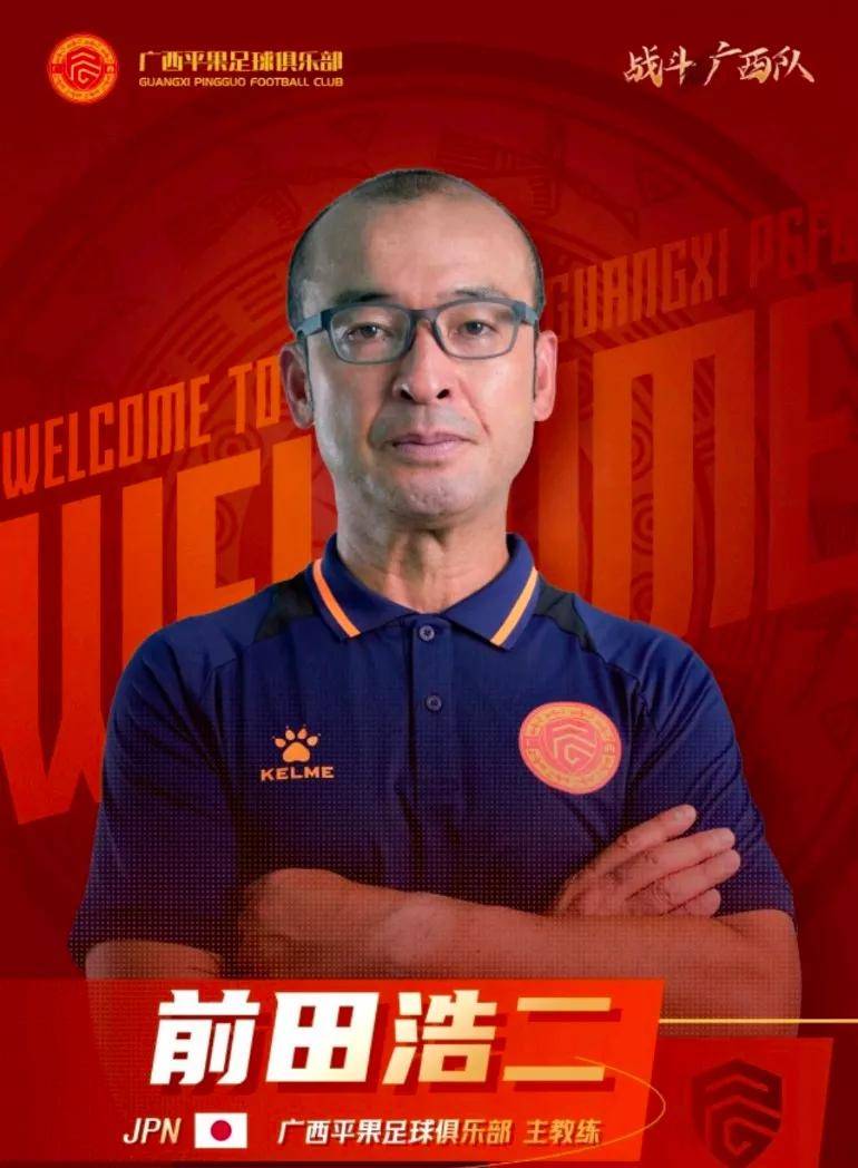 大连足球史上今天：2015年阿尔滨0-0武汉卓尔，附球员+教练评分（7月18日中甲）的简单介绍