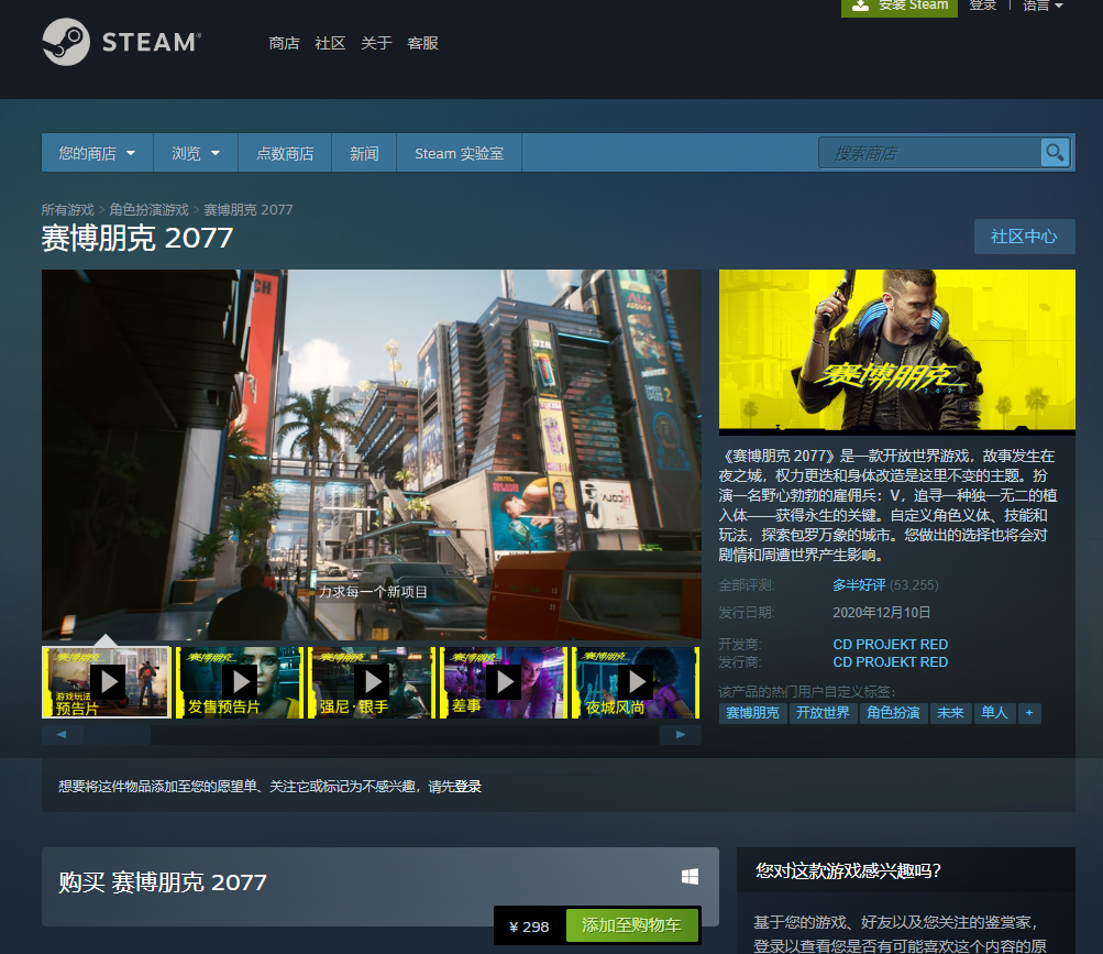 开云体育app-包含Steam玩家等级再创新高阿联酋富豪奢华操作单次活动挥金35万美元的词条