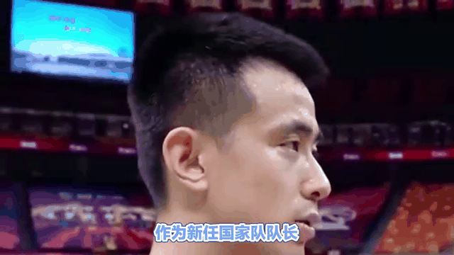 开云体育登录入口-赵继伟谦虚承认自身不足!还给中国男篮开“药方”,十分看好杨瀚森的简单介绍