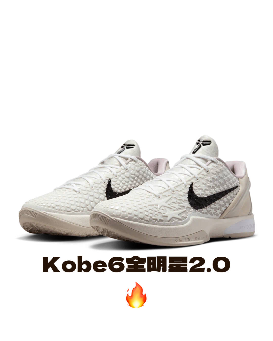 开云体育登录入口-黑曼巴篮球鞋新款上市，受到球迷追捧