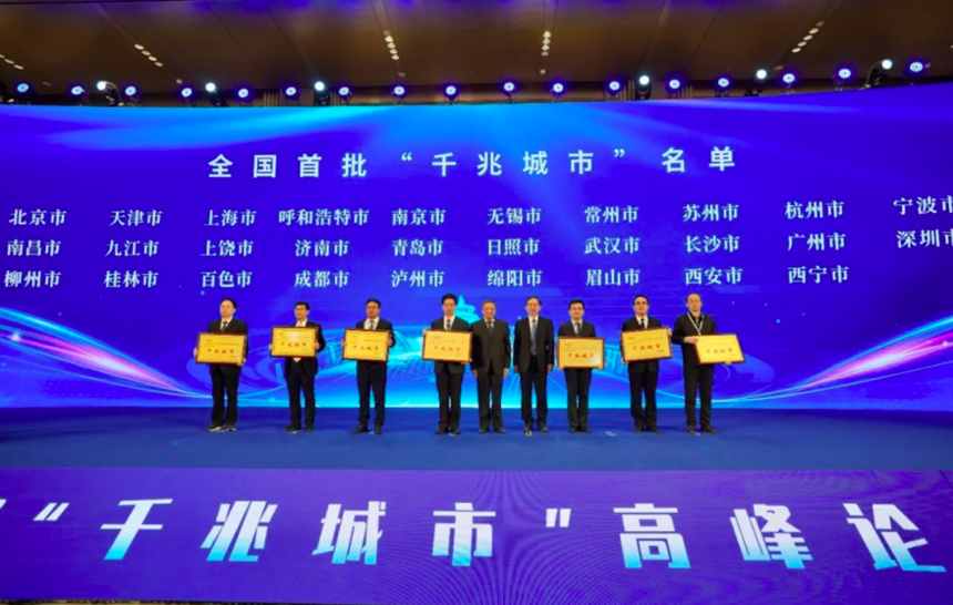 开云体育登录入口-关于篮球产业高峰论坛即将登陆亚洲城市的信息