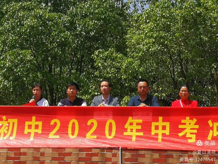 开云体育网站-队员誓言取胜，展现强大实力赢得掌声